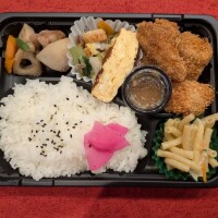 おはようございます☀本日の日替わり????は味噌カツ????鶏もものタレ焼き????塩サバ????でございます????本日もガシガシお願いします????????????????